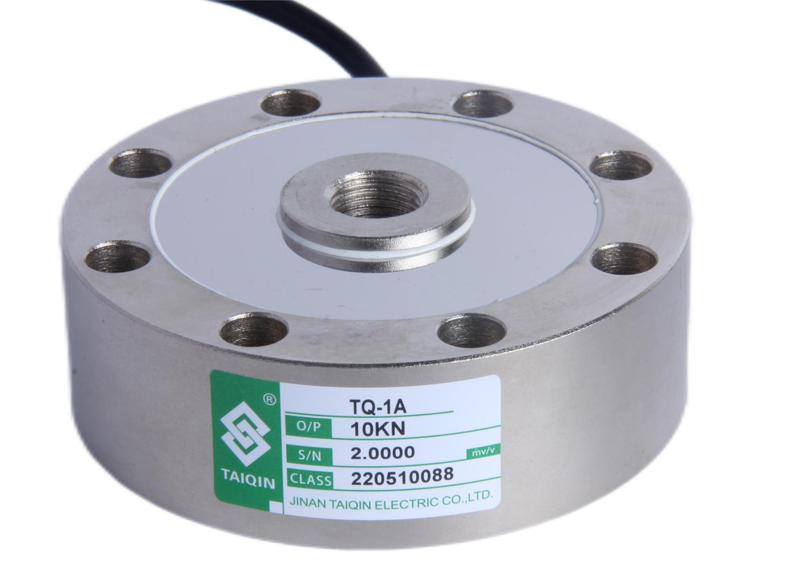 TQ-1A內(nèi)螺紋輪輻式測力傳感器
